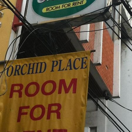 ออร์คิด เพลซ Hotel กรุงเทพมหานคร ภายนอก รูปภาพ
